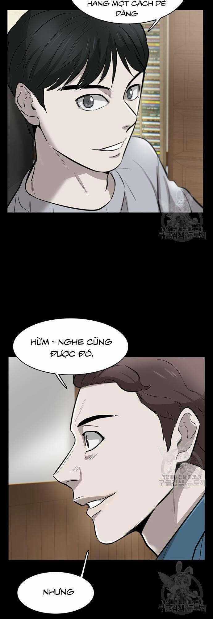 Chuộc Lỗi - Chapter 7 - Trang 26