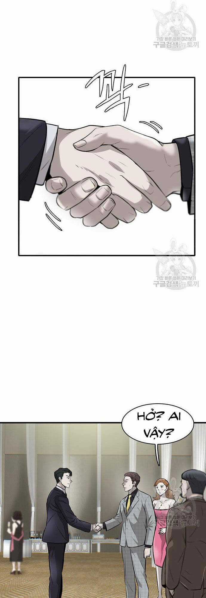 Chuộc Lỗi - Chapter 7 - Trang 4