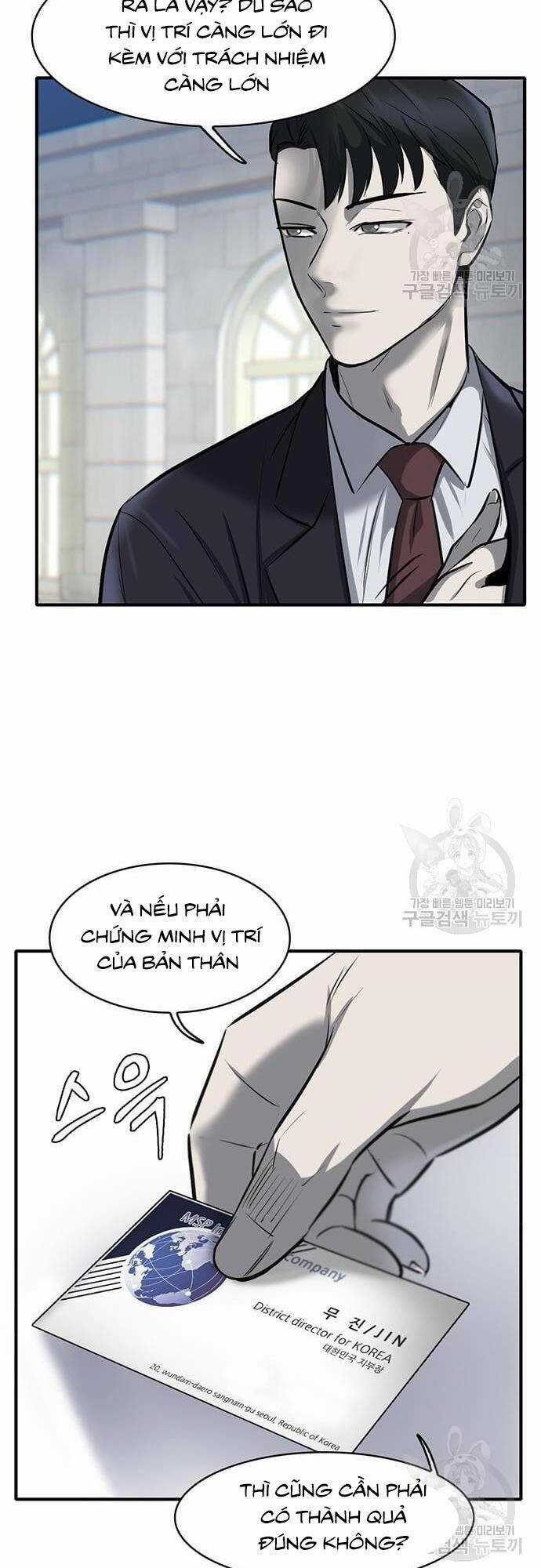 Chuộc Lỗi - Chapter 7 - Trang 33