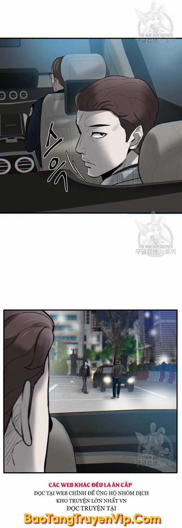 Chuộc Lỗi - Chapter 7 - Trang 44