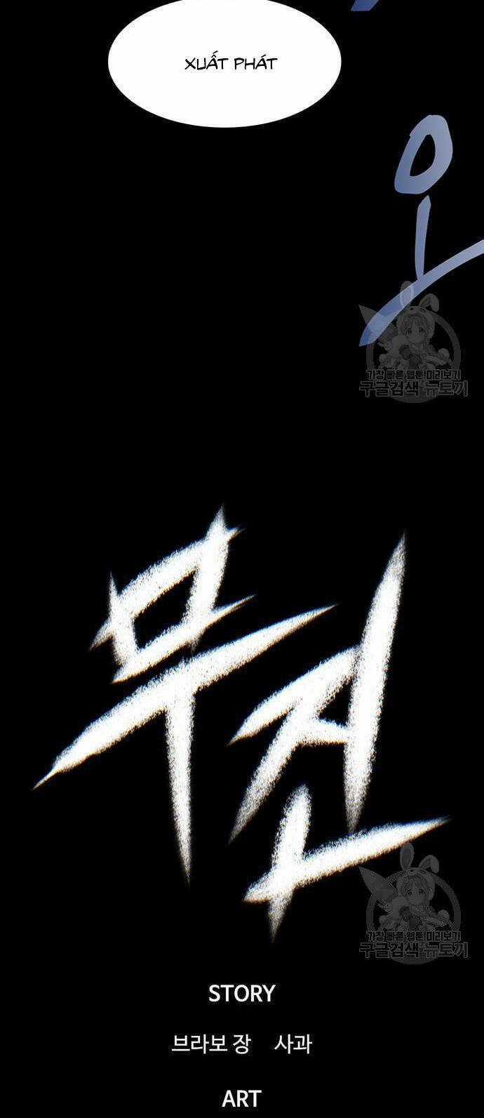 Chuộc Lỗi - Chapter 7 - Trang 47