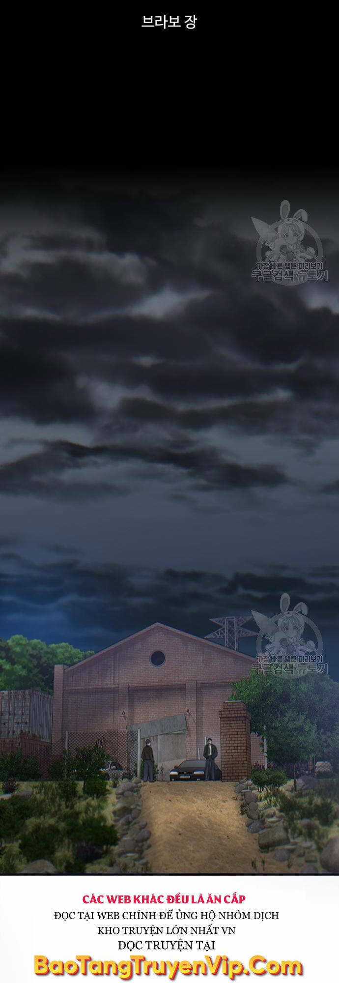 Chuộc Lỗi - Chapter 7 - Trang 48