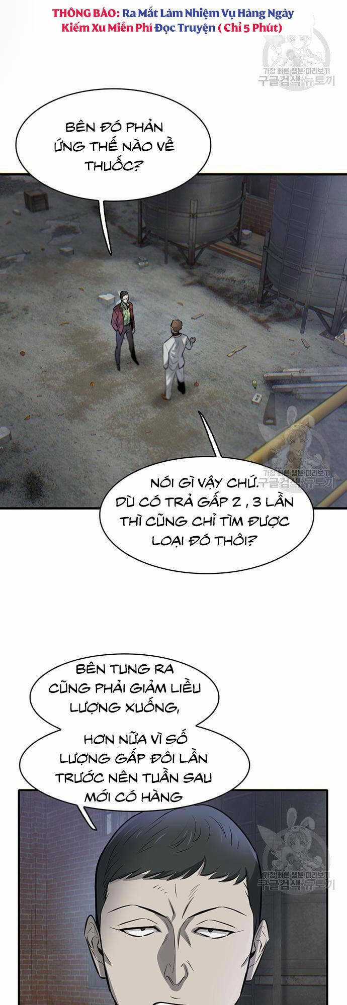 Chuộc Lỗi - Chapter 7 - Trang 49