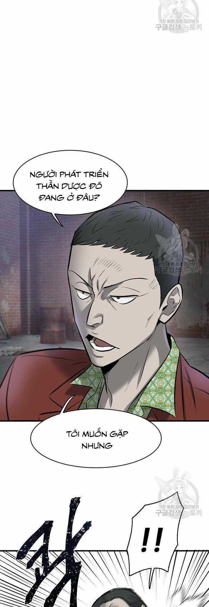 Chuộc Lỗi - Chapter 7 - Trang 52