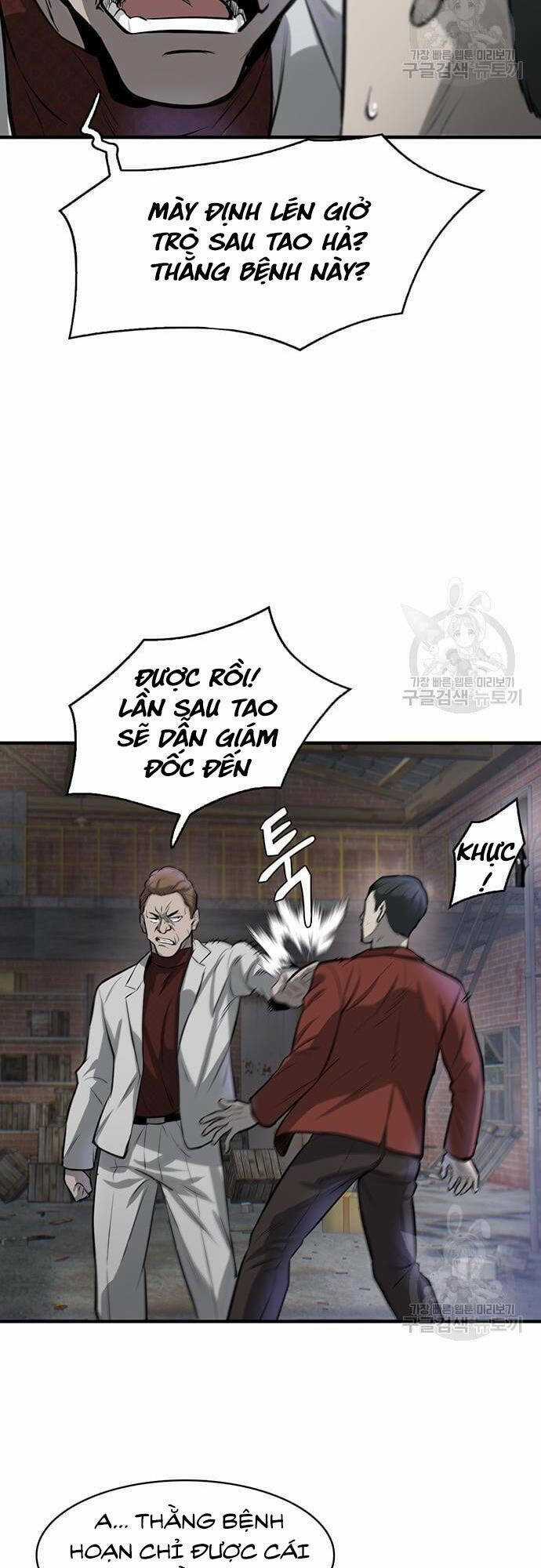 Chuộc Lỗi - Chapter 7 - Trang 54