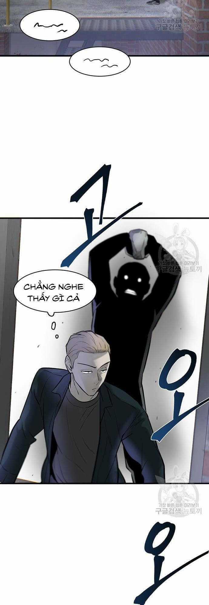 Chuộc Lỗi - Chapter 7 - Trang 56