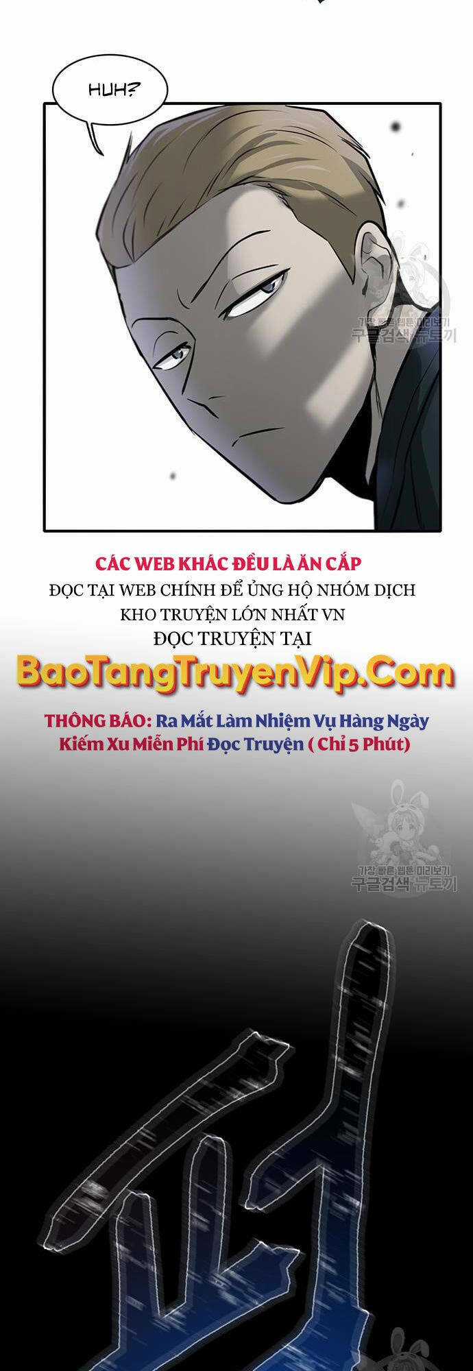 Chuộc Lỗi - Chapter 7 - Trang 57