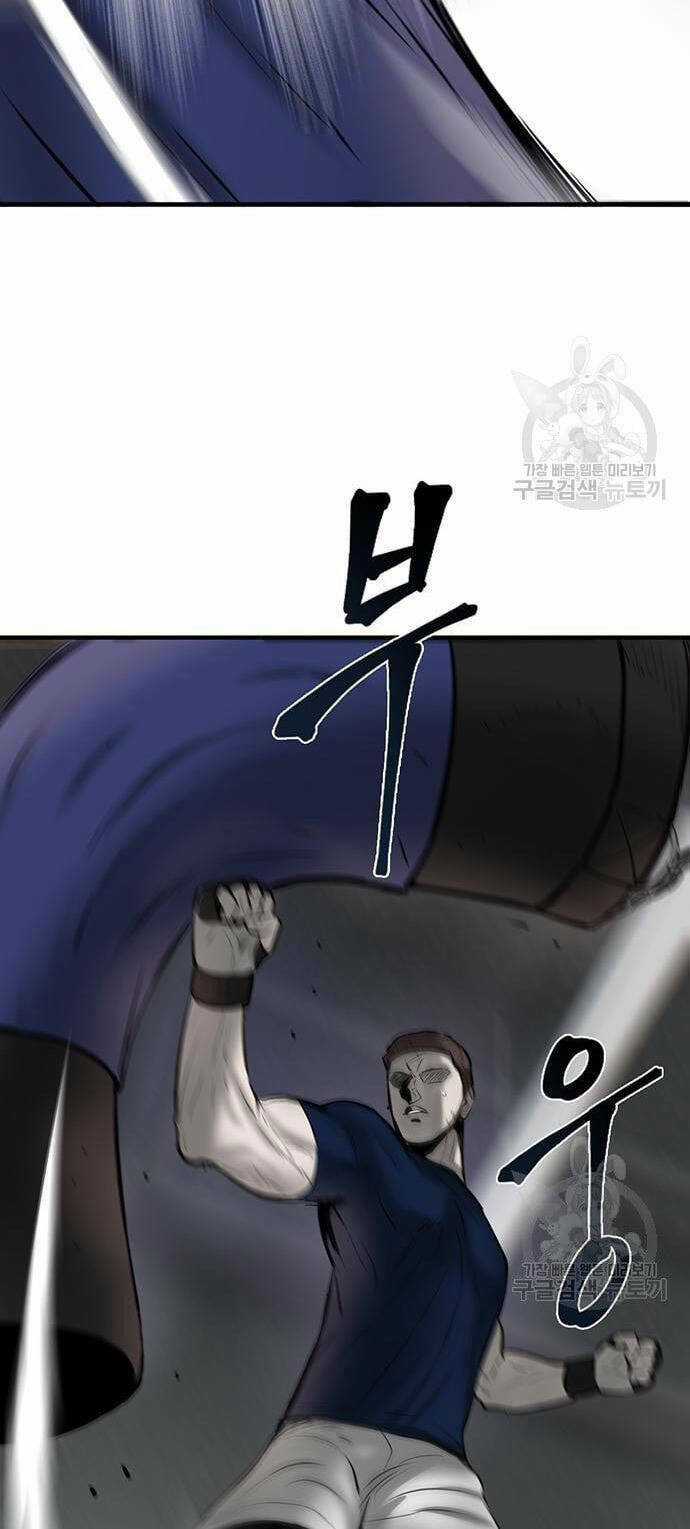 Chuộc Lỗi - Chapter 7 - Trang 59