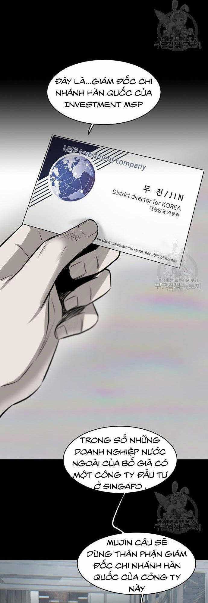 Chuộc Lỗi - Chapter 7 - Trang 8