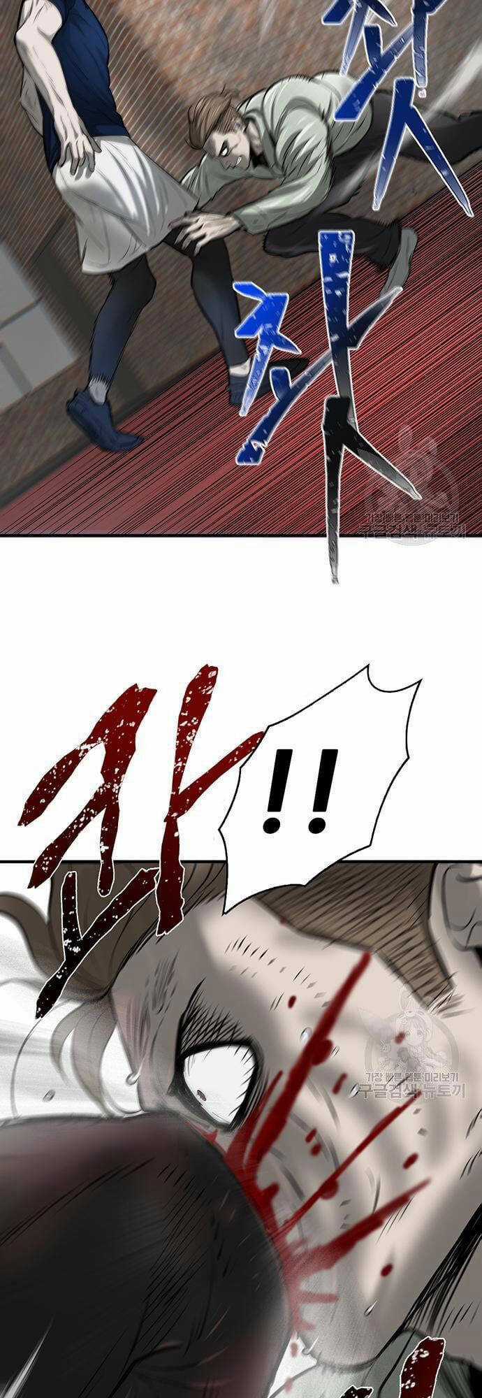 Chuộc Lỗi - Chapter 7 - Trang 75