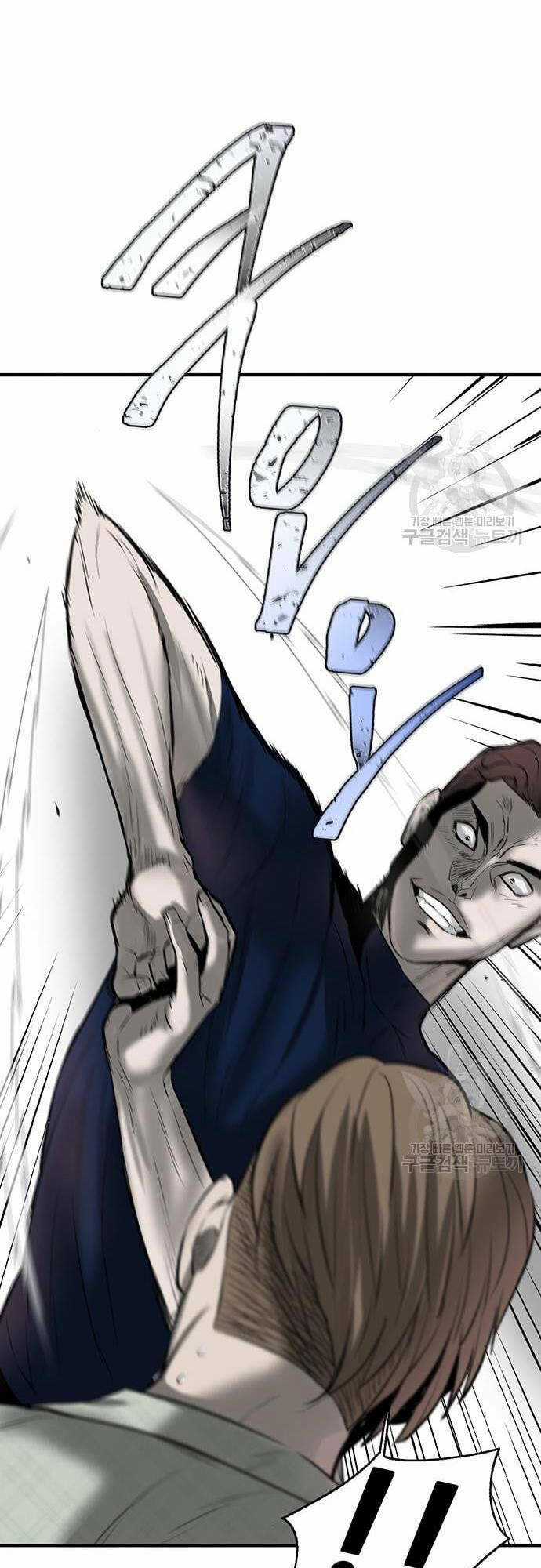 Chuộc Lỗi - Chapter 7 - Trang 77