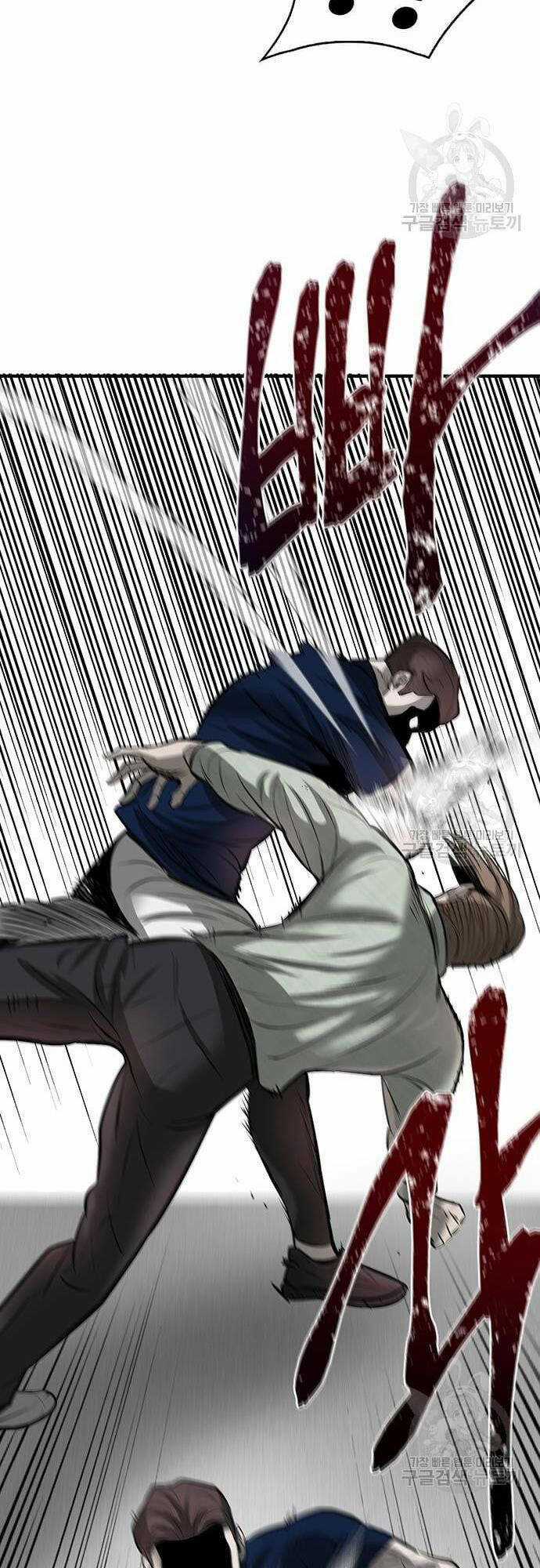 Chuộc Lỗi - Chapter 7 - Trang 78