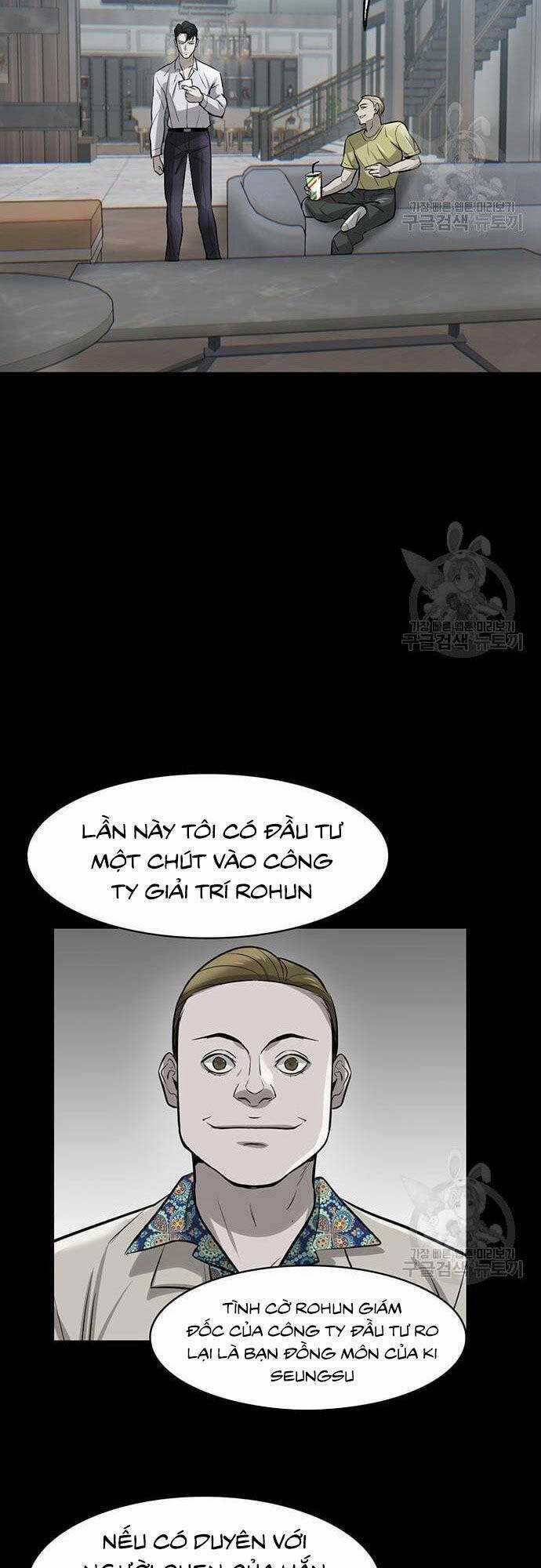 Chuộc Lỗi - Chapter 7 - Trang 9