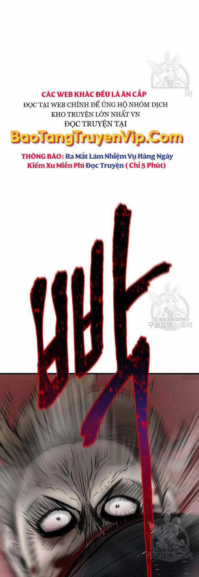 Chuộc Lỗi - Chapter 7 - Trang 85