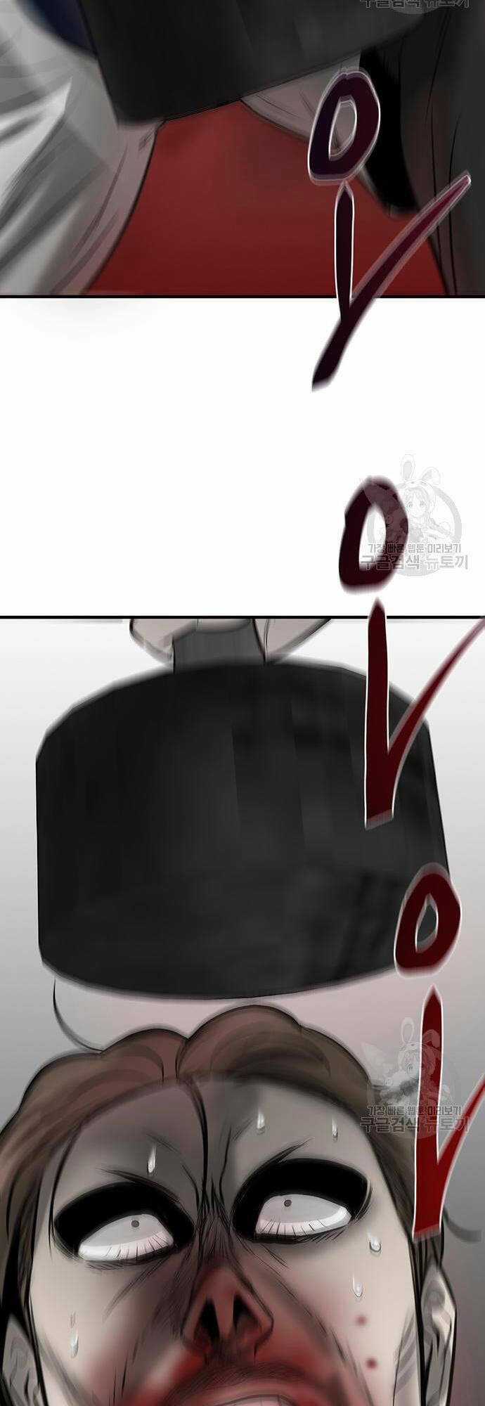 Chuộc Lỗi - Chapter 7 - Trang 91