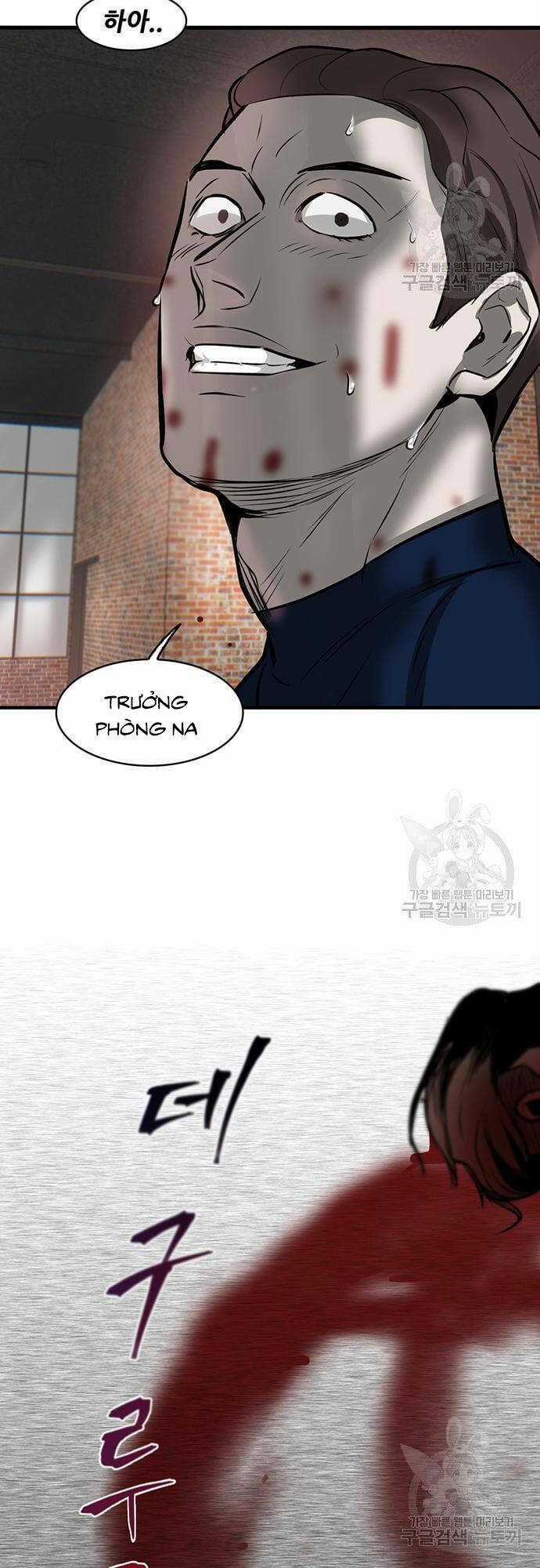 Chuộc Lỗi - Chapter 7 - Trang 96