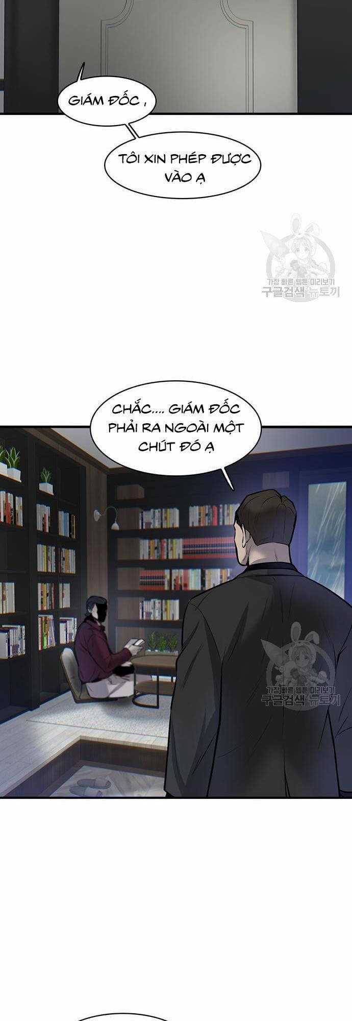 Chuộc Lỗi - Chapter 7 - Trang 100