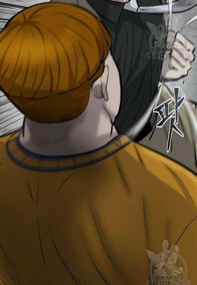 Chuộc Lỗi - Chapter 8 - Trang 117