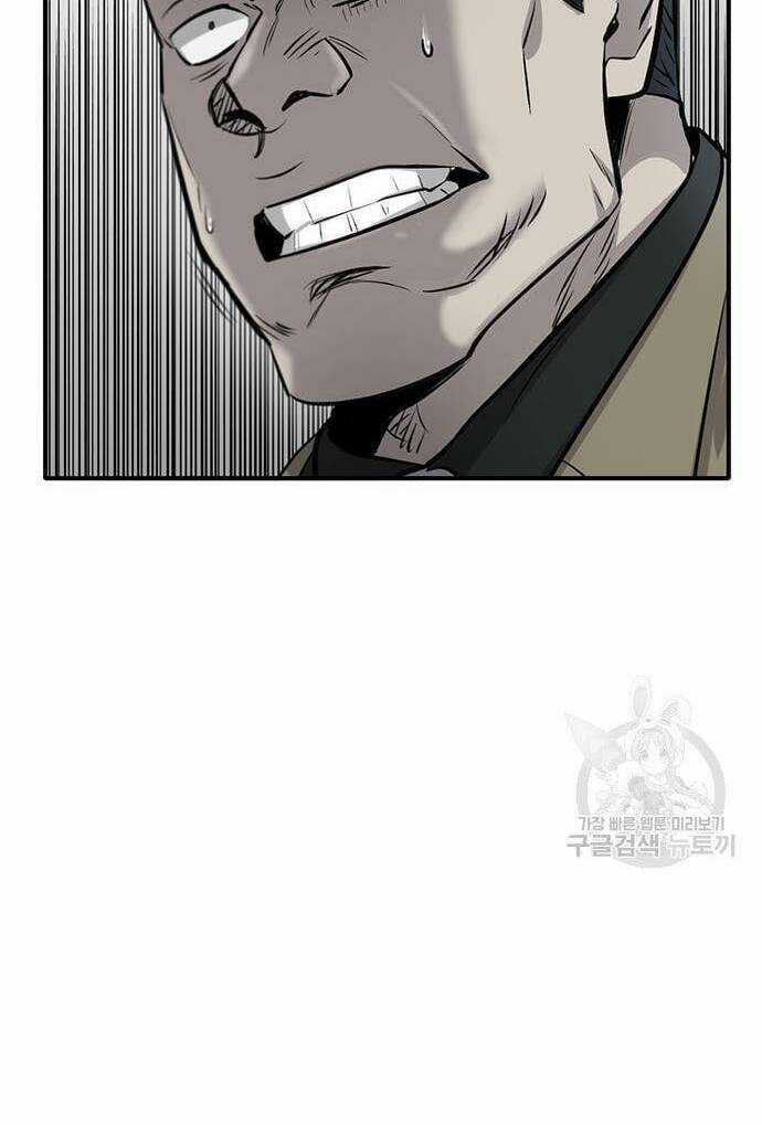 Chuộc Lỗi - Chapter 8 - Trang 122