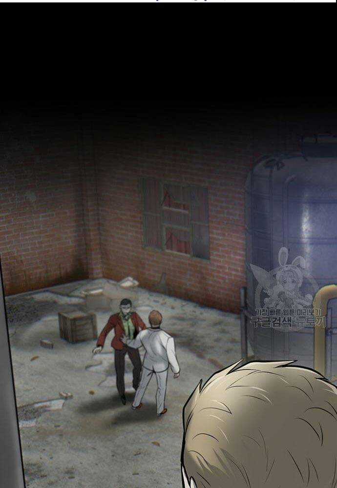 Chuộc Lỗi - Chapter 8 - Trang 15