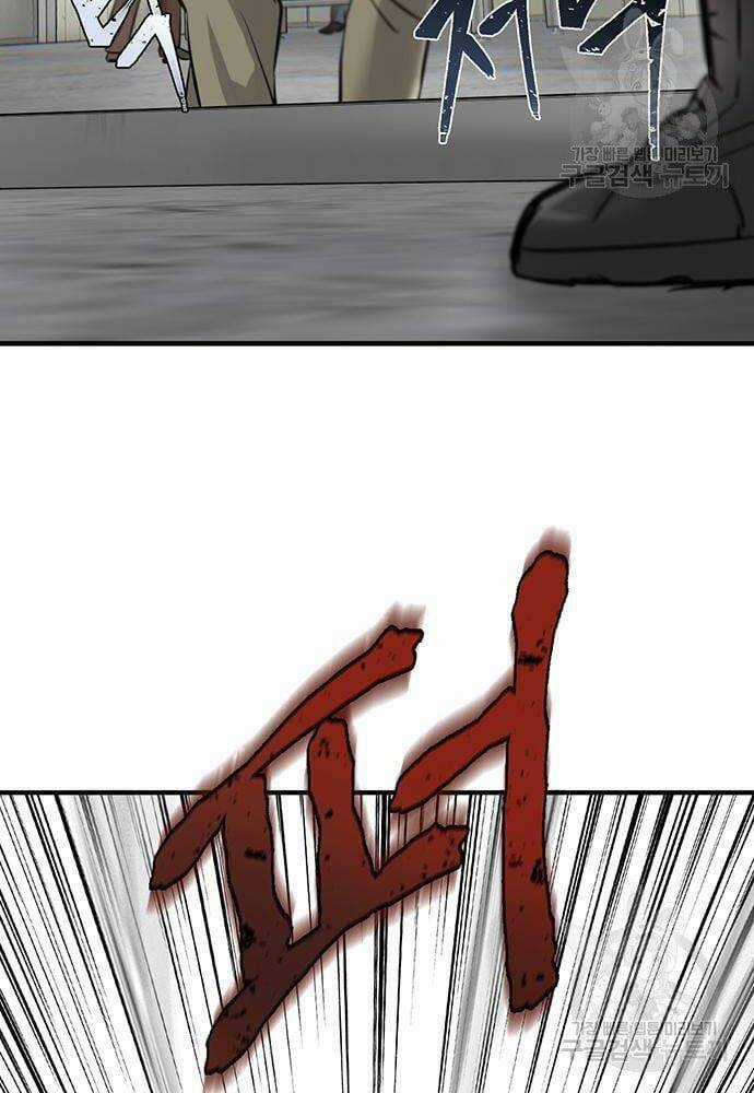 Chuộc Lỗi - Chapter 8 - Trang 151