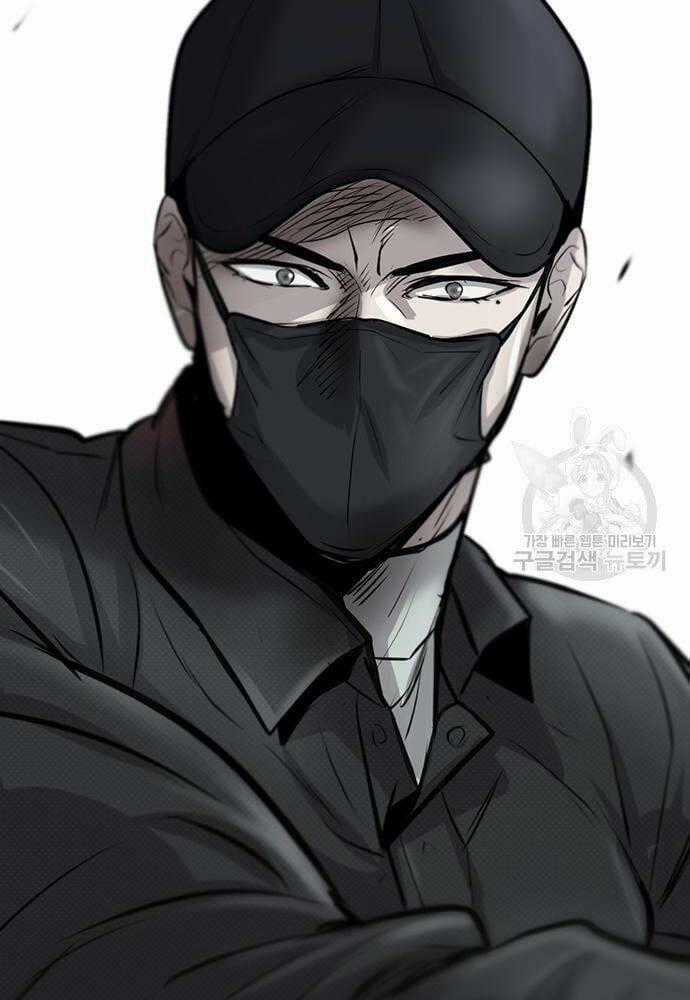 Chuộc Lỗi - Chapter 8 - Trang 167