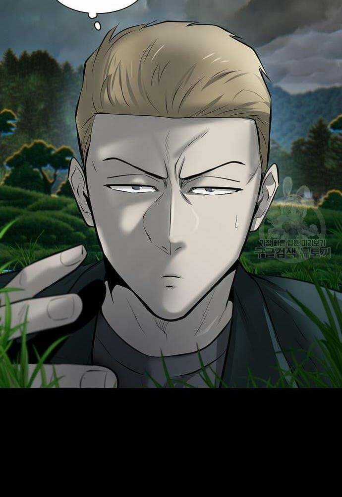 Chuộc Lỗi - Chapter 8 - Trang 29