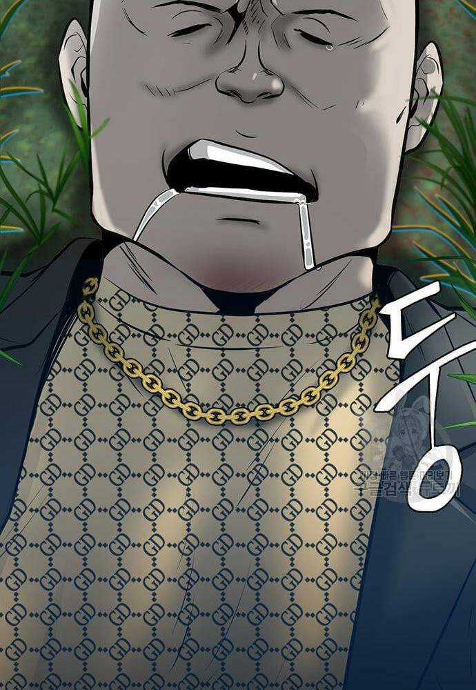 Chuộc Lỗi - Chapter 8 - Trang 32