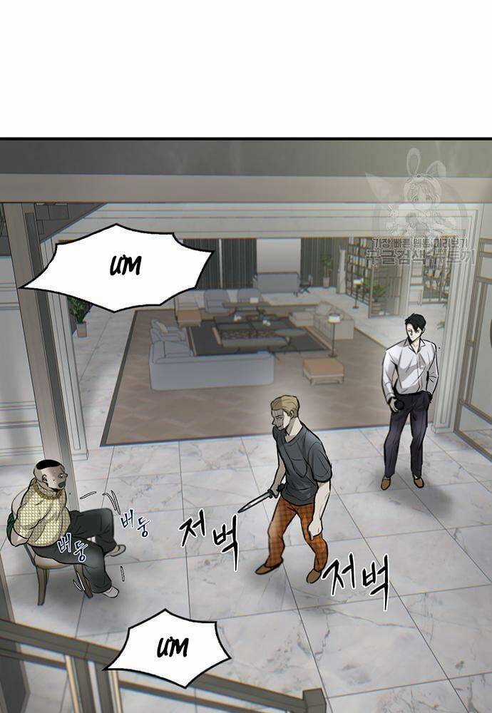 Chuộc Lỗi - Chapter 8 - Trang 49