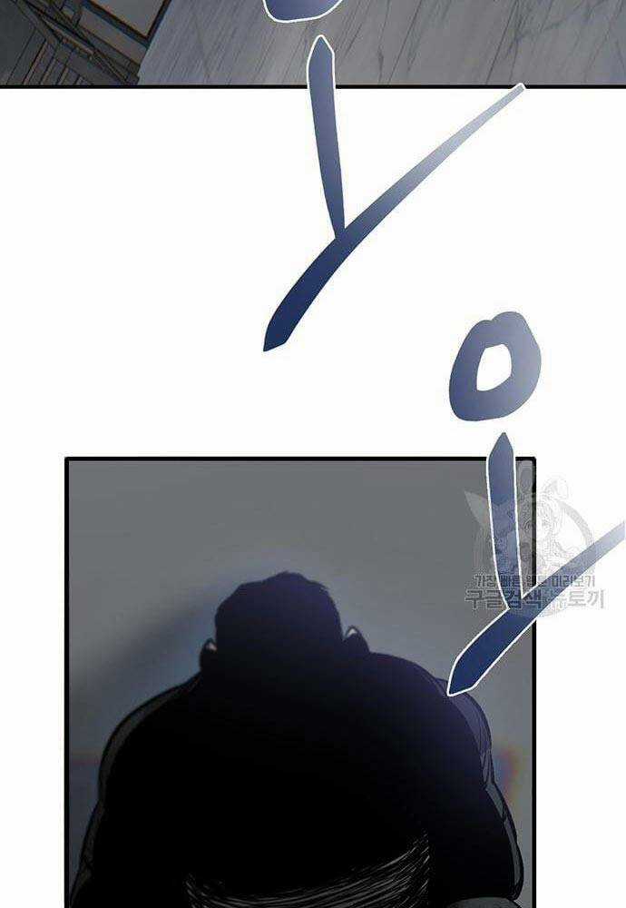 Chuộc Lỗi - Chapter 8 - Trang 7