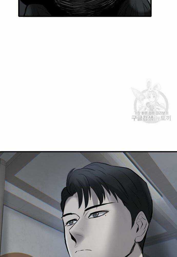 Chuộc Lỗi - Chapter 8 - Trang 8