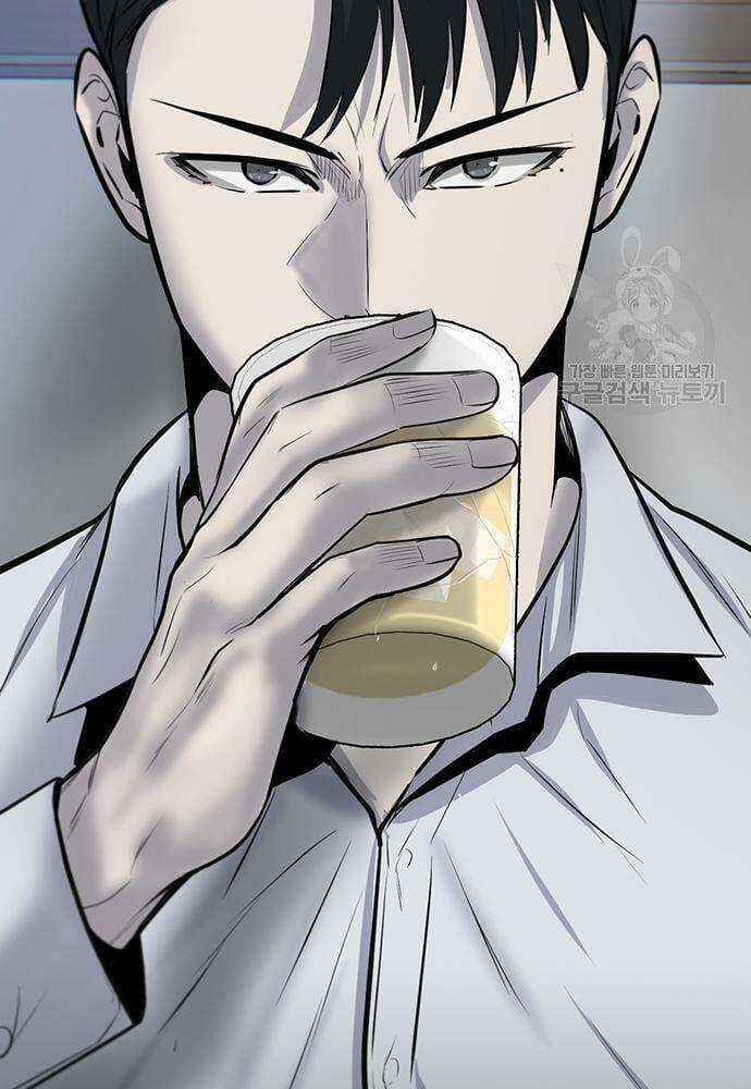 Chuộc Lỗi - Chapter 8 - Trang 80