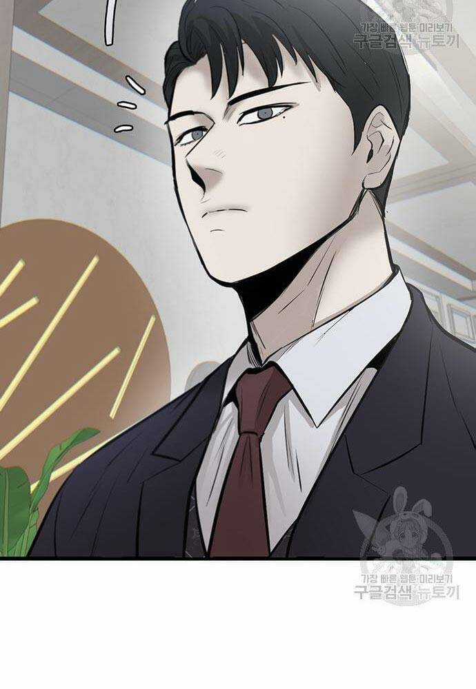 Chuộc Lỗi - Chapter 8 - Trang 10