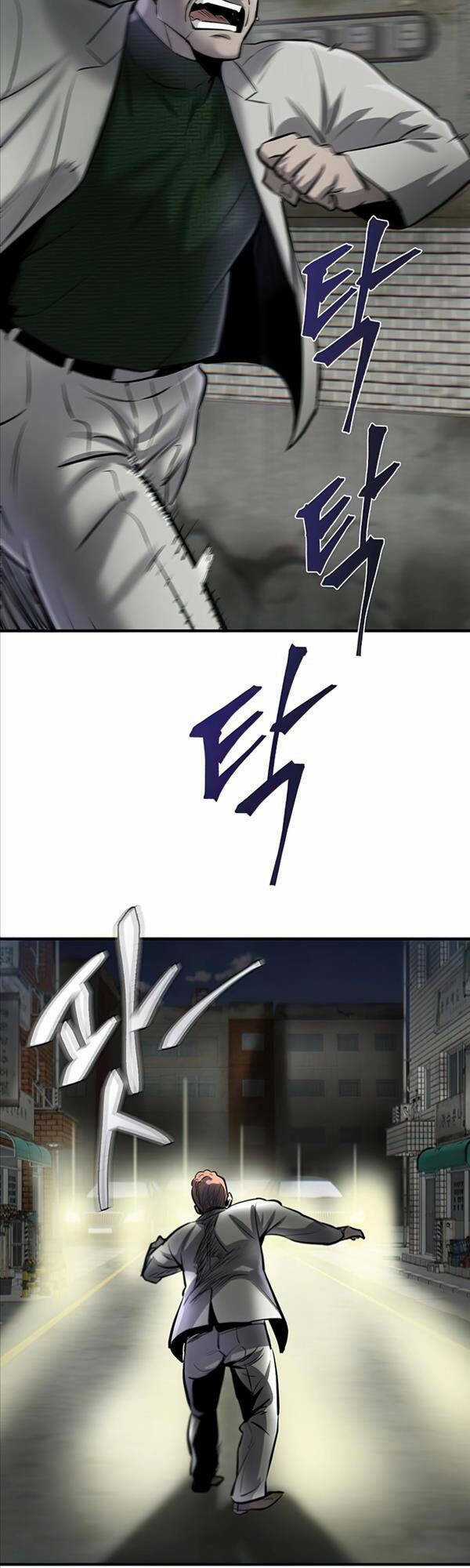 Chuộc Lỗi - Chapter 9 - Trang 63