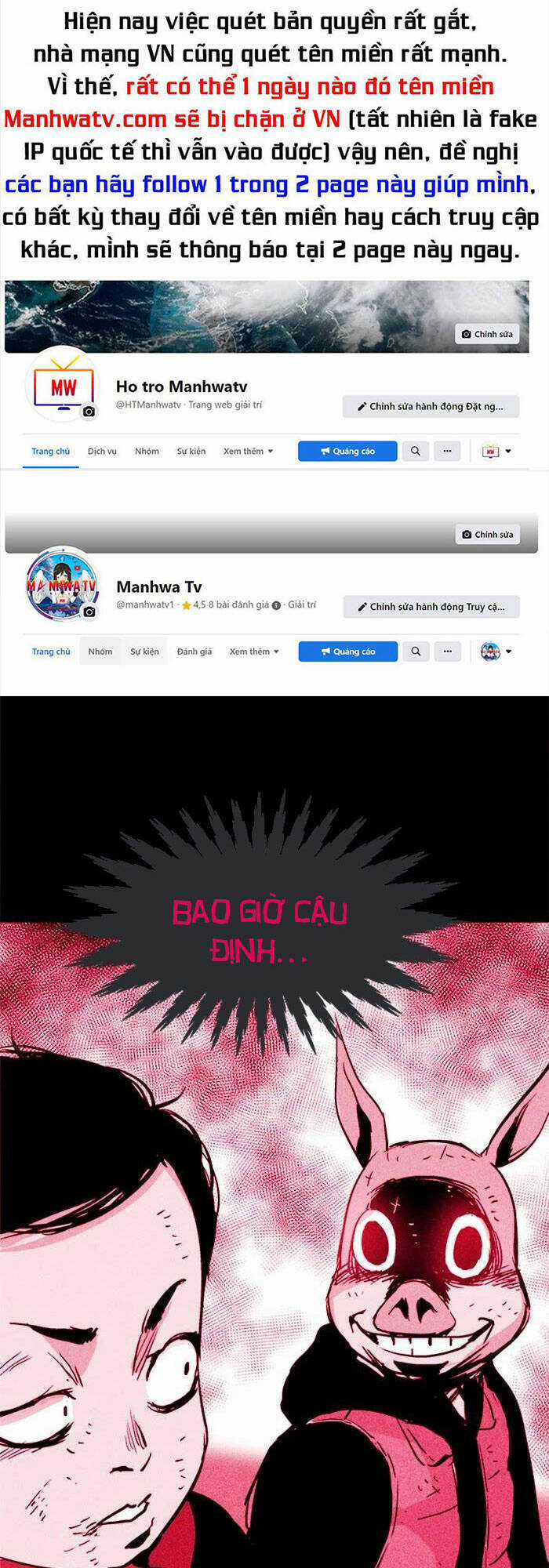 Chuồng Lợn - Chapter 49 - Trang 1