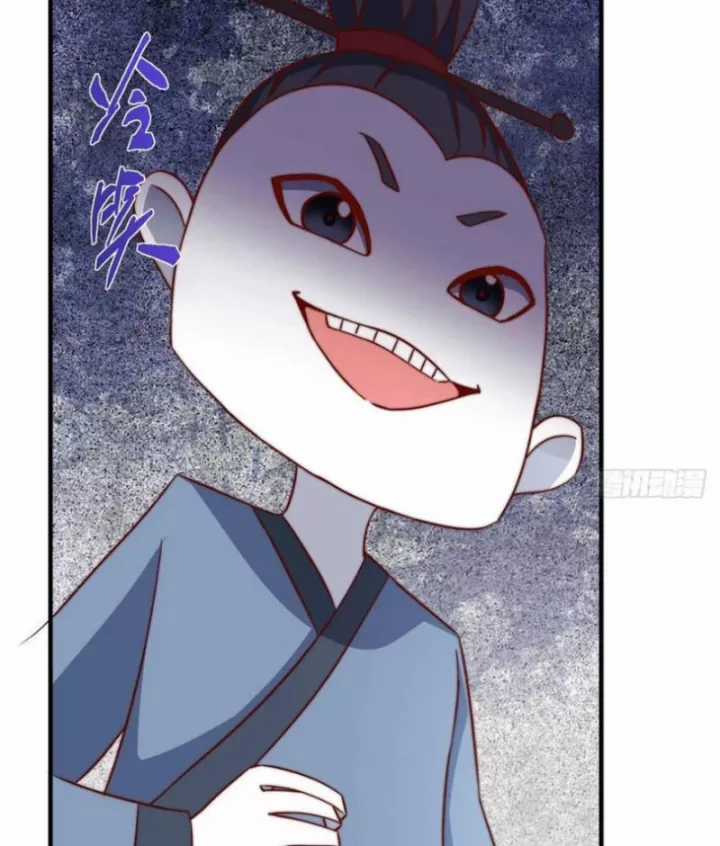 Chưởng Môn Khiêm Tốn Chút - Chapter 549 - Trang 14