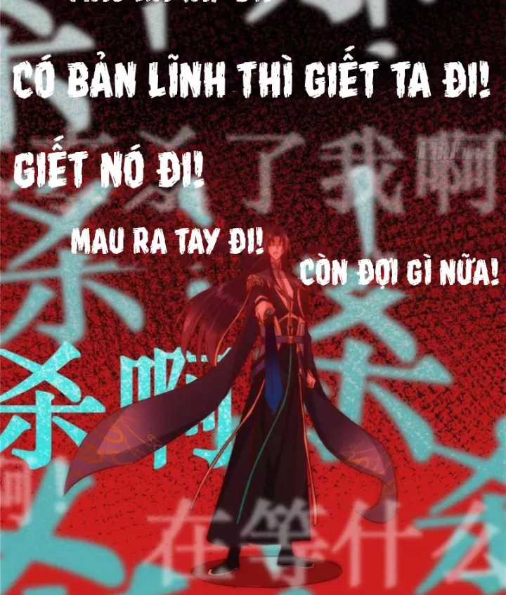 Chưởng Môn Khiêm Tốn Chút - Chapter 549 - Trang 26