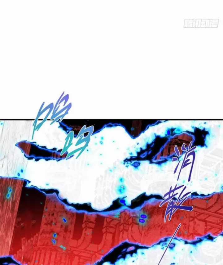 Chưởng Môn Khiêm Tốn Chút - Chapter 549 - Trang 46