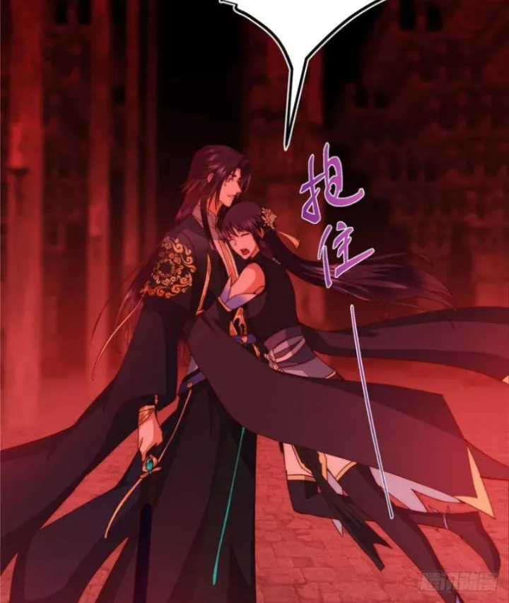 Chưởng Môn Khiêm Tốn Chút - Chapter 549 - Trang 53