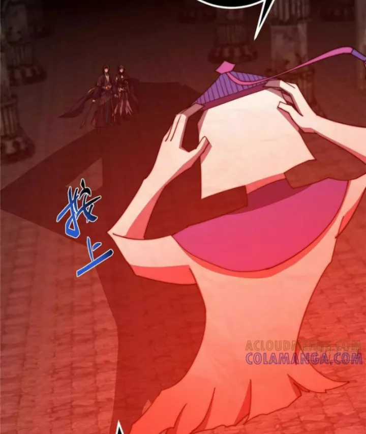 Chưởng Môn Khiêm Tốn Chút - Chapter 549 - Trang 64