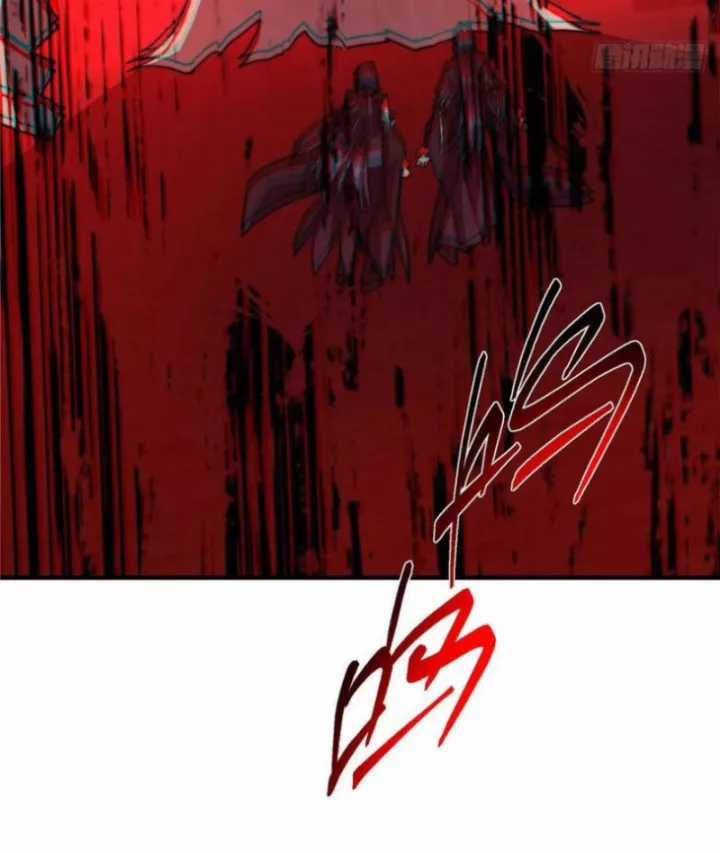 Chưởng Môn Khiêm Tốn Chút - Chapter 549 - Trang 67