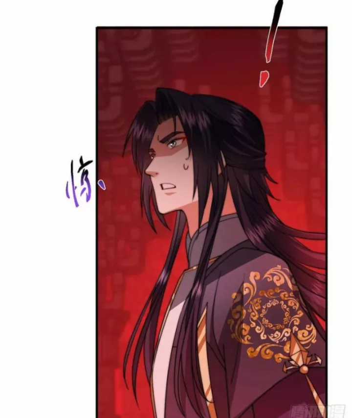 Chưởng Môn Khiêm Tốn Chút - Chapter 549 - Trang 75