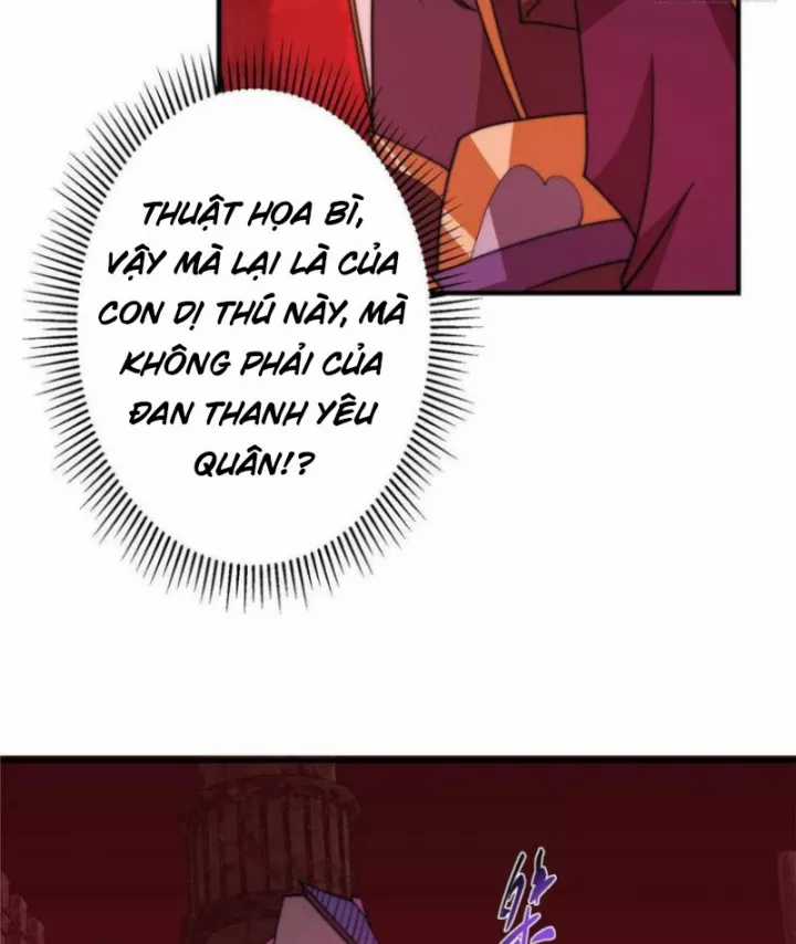 Chưởng Môn Khiêm Tốn Chút - Chapter 549 - Trang 76