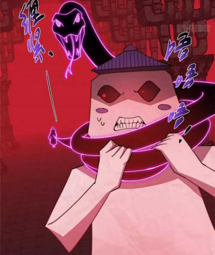 Chưởng Môn Khiêm Tốn Chút - Chapter 549 - Trang 86