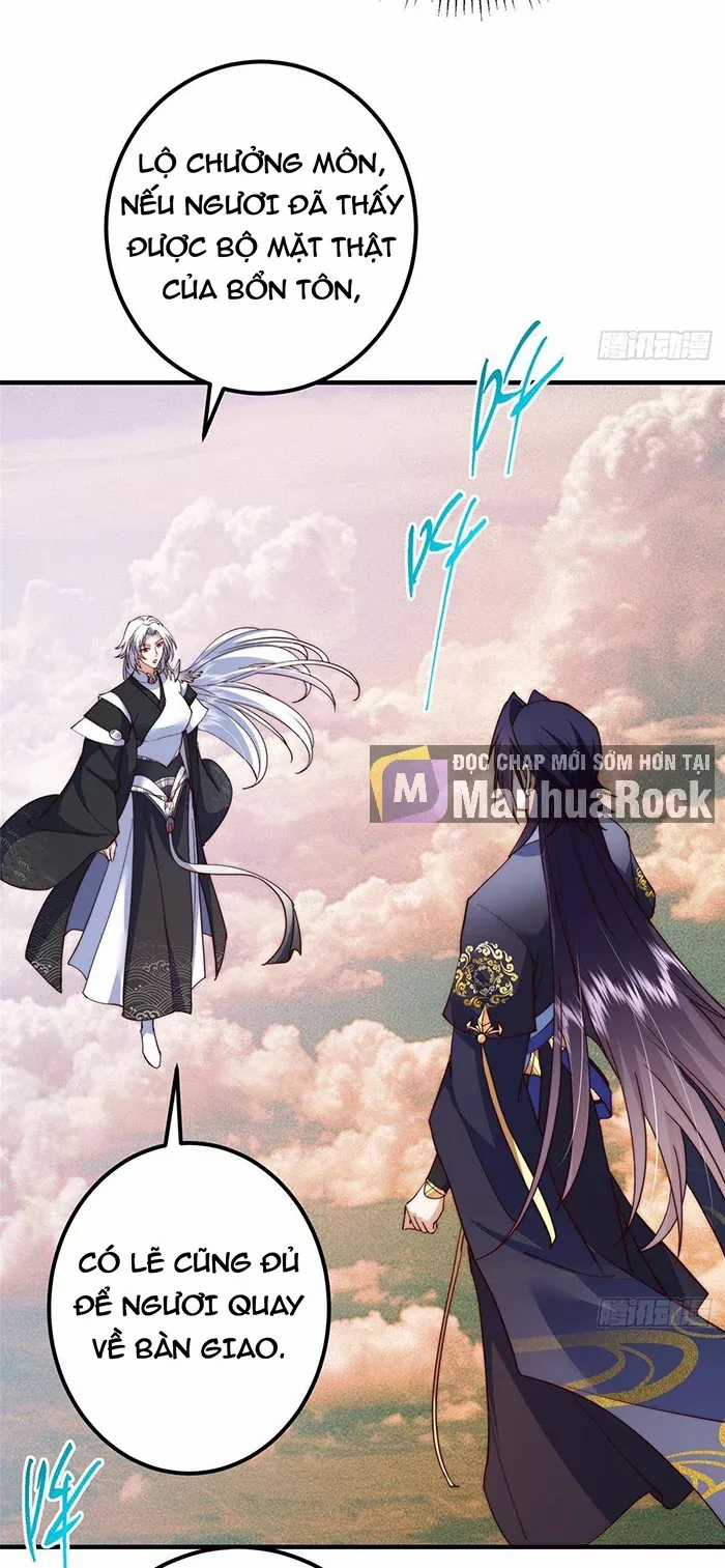 Chưởng Môn Khiêm Tốn Chút - Chapter 550 - Trang 32