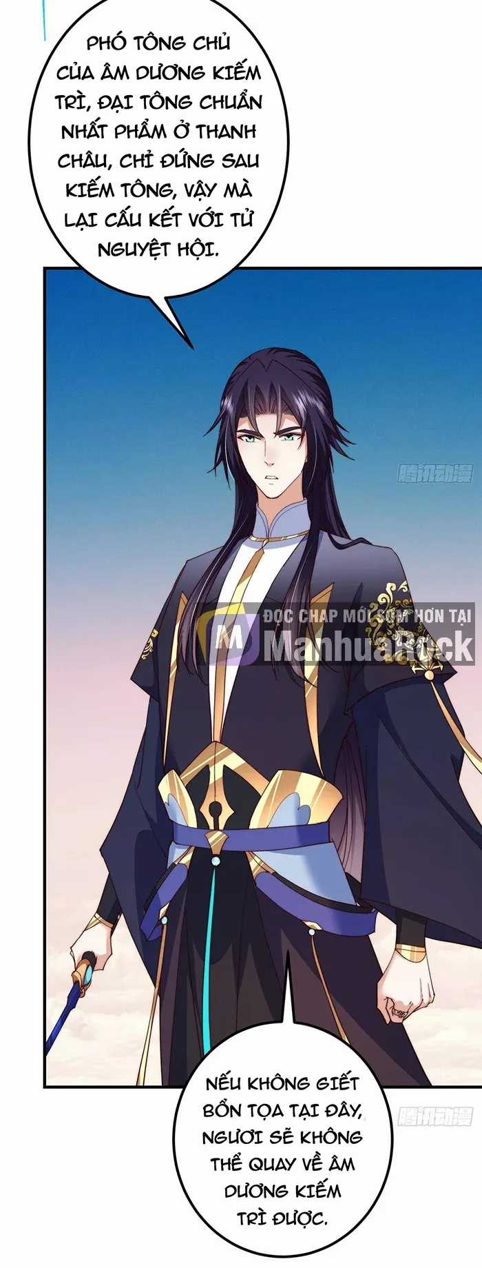 Chưởng Môn Khiêm Tốn Chút - Chapter 550 - Trang 33