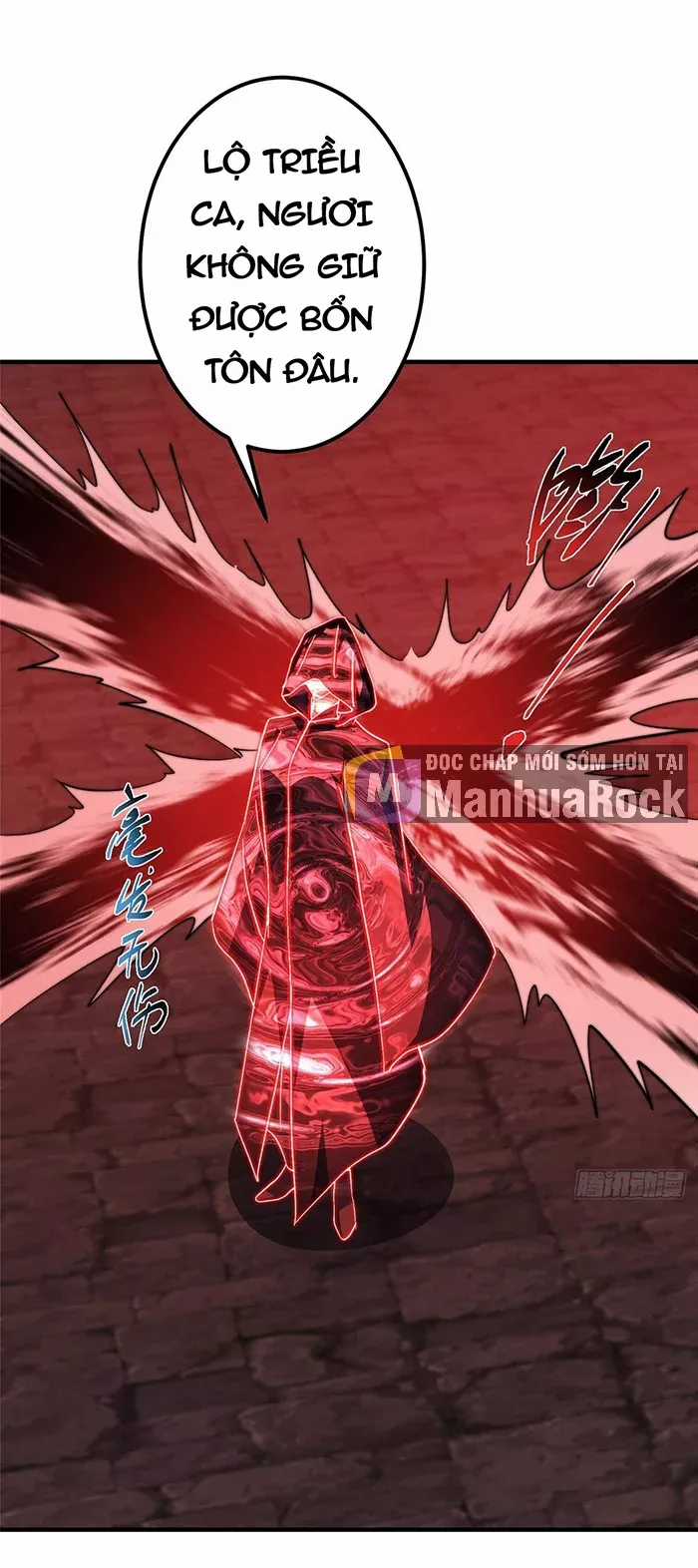 Chưởng Môn Khiêm Tốn Chút - Chapter 550 - Trang 5