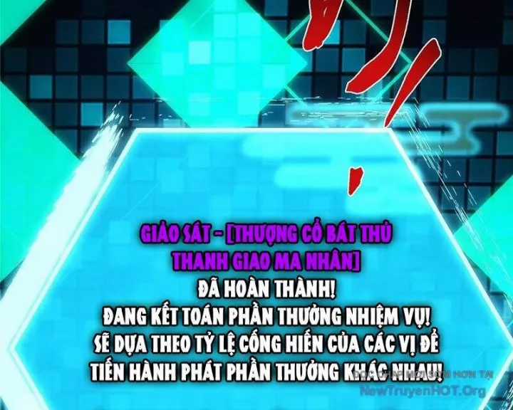 Chưởng Môn Khiêm Tốn Chút - Chapter 552 - Trang 107