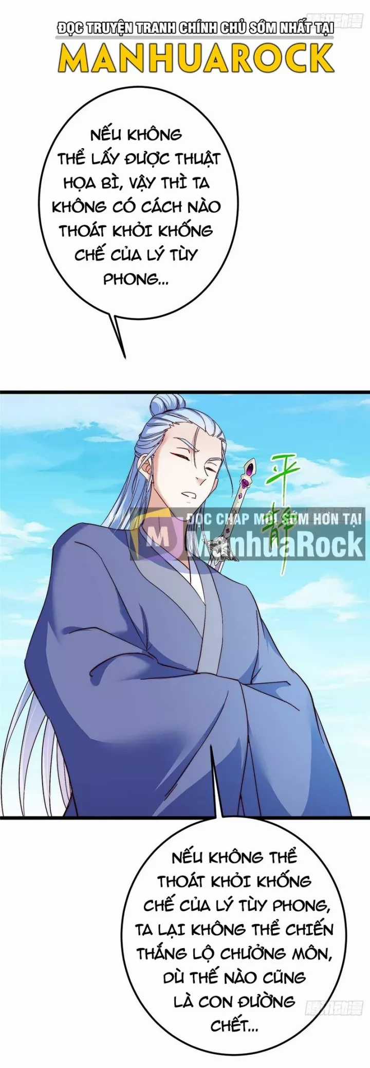 Chưởng Môn Khiêm Tốn Chút - Chapter 553 - Trang 40