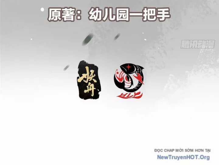 Chưởng Môn Khiêm Tốn Chút - Chapter 555 - Trang 6